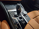 2023 BMW 5 Series 530i at Lauderdale BMW Of Pembroke Pines - New