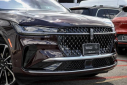Thumbnail image of 2024 Lincoln Nautilus at MercedesBenzOfSanAntonioUSED of San Antonio, TX