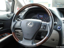 Thumbnail image of 2011 Lexus RX 450h at Bahal Motors