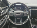 2023 Jeep Grand Cherokee Trailhawk 4xe at TriCountyCDJR - Used