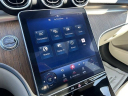 Thumbnail image of 2022 Mercedes-Benz C-Class at Elite Mitsubishi