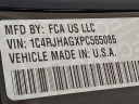 Thumbnail image of 2023 Jeep Grand Cherokee at Brown Daub Chrysler Dodge Jeep Ram Fiat