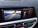 Thumbnail image of 2020 BMW 3 Series at Serra Buick Gmc Champaign