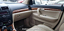 Thumbnail image of 2008 Saturn Outlook at Endurance Automotive