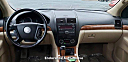 Thumbnail image of 2008 Saturn Outlook at Endurance Automotive