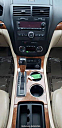 Thumbnail image of 2008 Saturn Outlook at Endurance Automotive