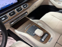 Thumbnail image of 2024 Mercedes-Benz GLS at Jaguar Land Rover Glen Cove