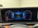 Thumbnail image of 2024 Mercedes-Benz GLS at Jaguar Land Rover Glen Cove