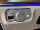 Thumbnail image of 2024 Mercedes-Benz GLS at Jaguar Land Rover Glen Cove