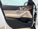 Thumbnail image of 2024 Mercedes-Benz GLS at Jaguar Land Rover Glen Cove