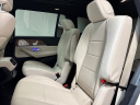 Thumbnail image of 2024 Mercedes-Benz GLS at Jaguar Land Rover Glen Cove