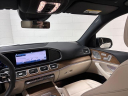Thumbnail image of 2024 Mercedes-Benz GLS at Jaguar Land Rover Glen Cove