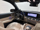 Thumbnail image of 2024 Mercedes-Benz GLS at Jaguar Land Rover Glen Cove