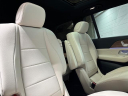 Thumbnail image of 2024 Mercedes-Benz GLS at Jaguar Land Rover Glen Cove