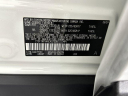 Thumbnail image of 2024 Toyota RAV4 at Pensacola Honda NEW