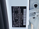 Thumbnail image of 2021 Hyundai ELANTRA at Maxon Hyundai Inc.