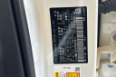 Thumbnail image of 2024 Honda Civic at VacavilleNissan - NEW