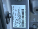 Thumbnail image of 2020 Toyota Tacoma at Mariano Rivera Honda