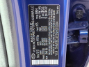Thumbnail image of 2022 Hyundai TUCSON at Maxon Hyundai Inc.