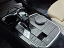 Thumbnail image of 2021 BMW 2 Series at Springfield Acura