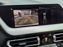 Thumbnail image of 2021 BMW 2 Series at Springfield Acura