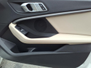 Thumbnail image of 2021 BMW 2 Series at Springfield Acura