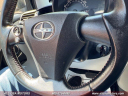 Thumbnail image of 2012 Scion iQ at All USA Motors.