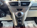 Thumbnail image of 2012 Scion iQ at All USA Motors.