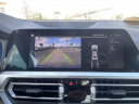 Thumbnail image of 2022 BMW 4 Series at Holler Honda Used