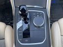Thumbnail image of 2022 BMW 4 Series at Holler Honda Used