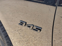Thumbnail image of 2023 Dodge Charger at A & B Motors