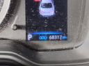 Thumbnail image of 2020 Toyota Corolla at Bonita Beach Mitsubishi
