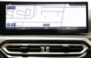 Thumbnail image of 2024 BMW 3 Series at BillJacobsBmw NEW