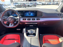 Thumbnail image of 2024 Mercedes-Benz GLE at South Shore Chrysler Dodge Jeep RAM