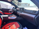 Thumbnail image of 2024 Mercedes-Benz GLE at South Shore Chrysler Dodge Jeep RAM