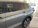 Thumbnail image of 2021 Volkswagen Tiguan at University VW Mazda Used