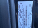 Thumbnail image of 2021 Ford F-150 at 4 EM New