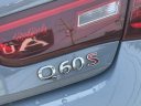 2021 INFINITI Q60 Red Sport 400 at Autolux of Elmont, NY