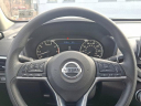 Thumbnail image of 2022 Nissan Altima at U Team Nissan