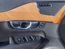 Thumbnail image of 2023 Volvo XC90 at Koons Automotive Of Fredericksburg South