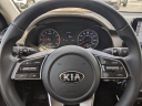 Thumbnail image of 2021 Kia Forte at GaleanaKia - New
