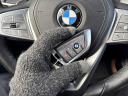 Thumbnail image of 2022 BMW X7 at Faulkner Subaru - Mechanicsburg NEW