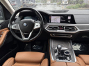 Thumbnail image of 2022 BMW X7 at Faulkner Subaru - Mechanicsburg NEW