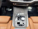 Thumbnail image of 2022 BMW X7 at Faulkner Subaru - Mechanicsburg NEW