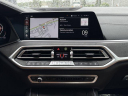 Thumbnail image of 2022 BMW X7 at Faulkner Subaru - Mechanicsburg NEW