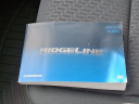 Thumbnail image of 2014 Honda Ridgeline at Faulkner Honda Used