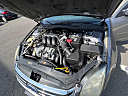 Thumbnail image of 2007 Ford Fusion at GALAXY AUTO SALES LLC.