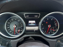 Thumbnail image of 2017 Mercedes-Benz GLS at AUTO MARKET STREET