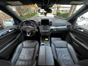 Thumbnail image of 2017 Mercedes-Benz GLS at AUTO MARKET STREET