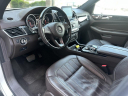 Thumbnail image of 2017 Mercedes-Benz GLS at AUTO MARKET STREET
